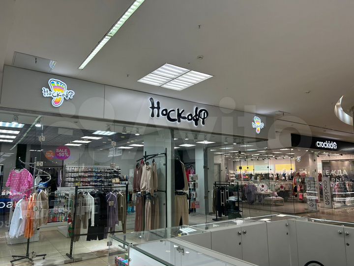 Торговая площадь, 55.6 м²