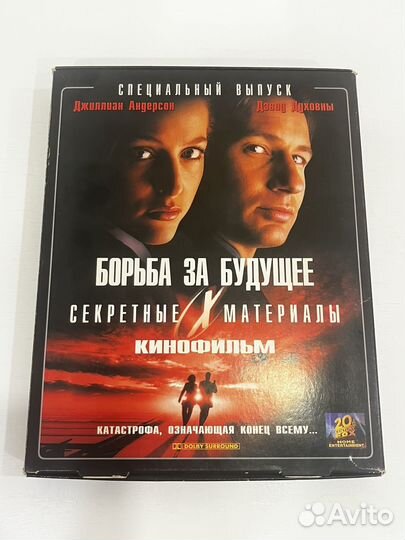 Видеокассеты vhs
