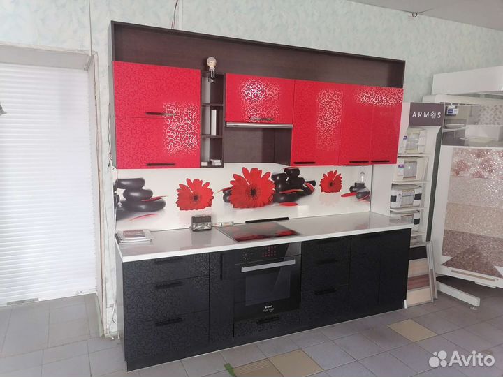 Кухня