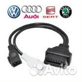 Переходник OBD2-Audi 2x2