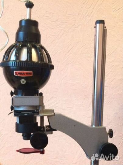 Фотоувеличитель СССР