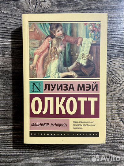 Книги разные