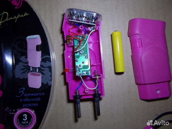 Б/У. Эра SDA10M фонарь розовый