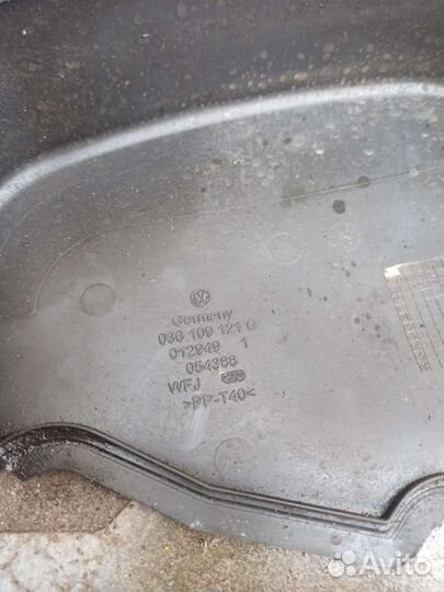 Кожух ремня грм