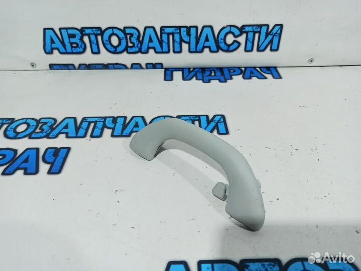 Ручка внутренняя потолочная Volkswagen Tiguan 1K0857607NY20