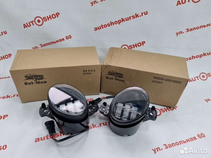 Фара противотуманная Led SAL-MAN nissan