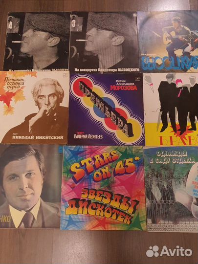 Продам пластинки