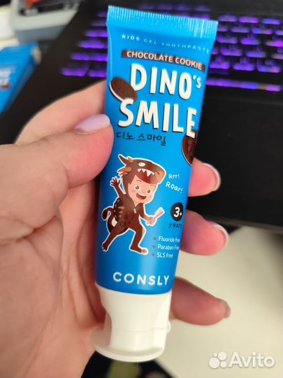 Детская корейская зубная паста Consly 3+