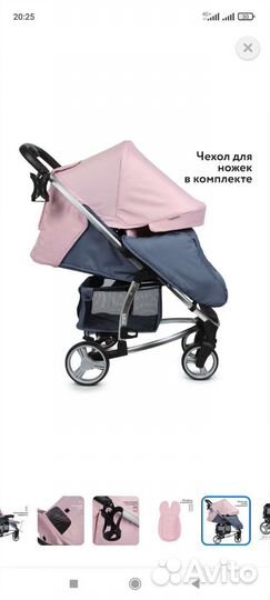 Прогулочная коляска babyton cosmo pink