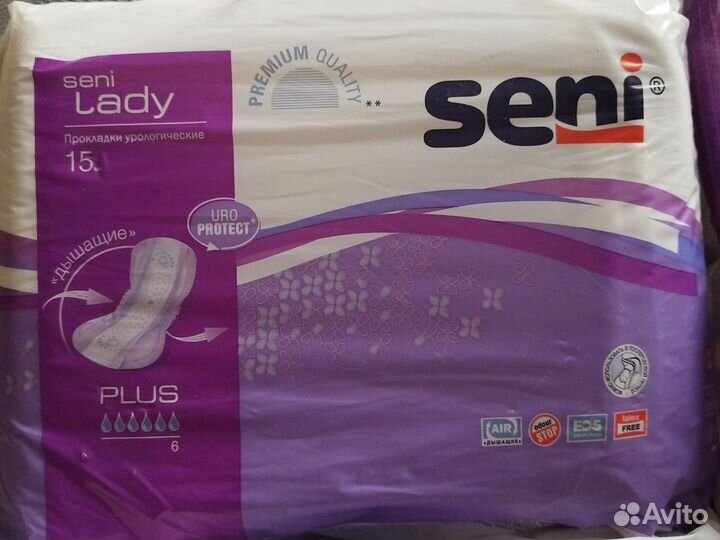 Урологические прокладки женские