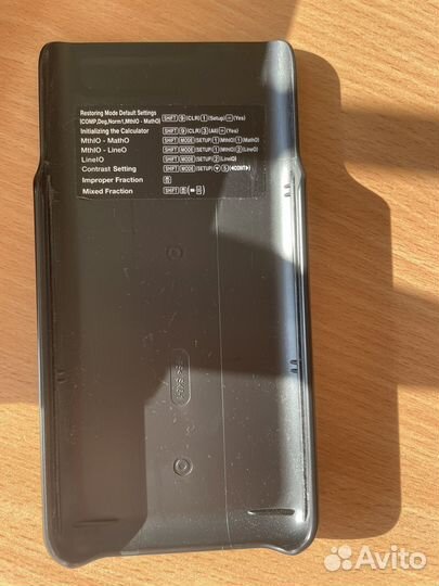 Калькулятор инженерный для егэ Casio fx-82es plus