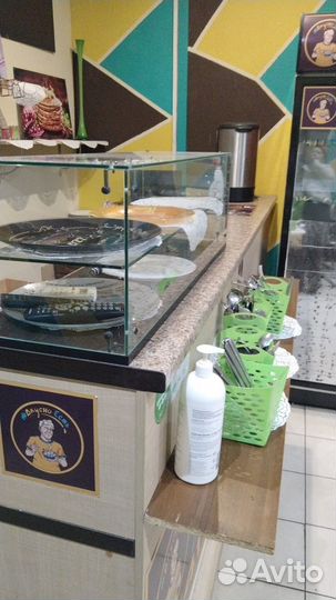 Стойка для посуды,продуктов