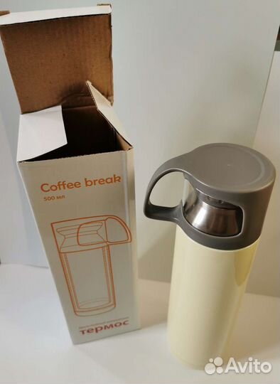 Термос металлический 0.5л