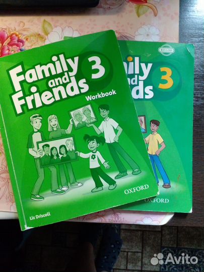 Книга и тетрадь