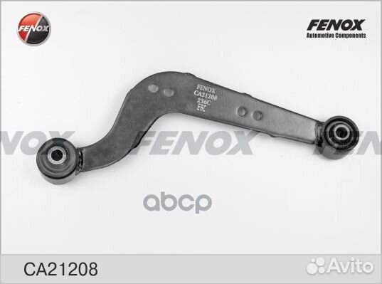 Рычаг подвески зад прав CA21208 fenox