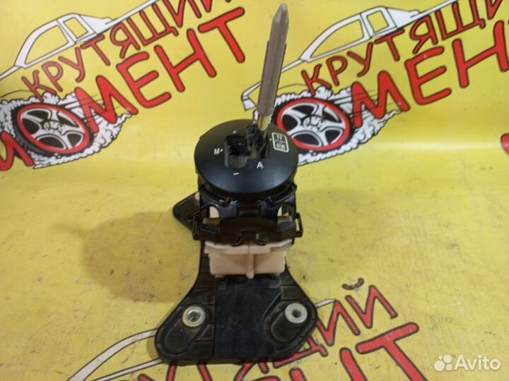 Кулиса АКПП Ваз LADA Гранта Granta седан 21126