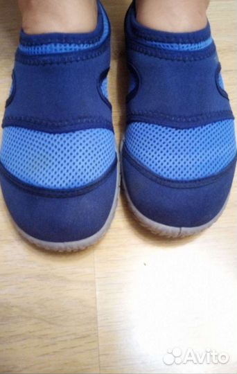 Аквашуз (коралловые тапочки)