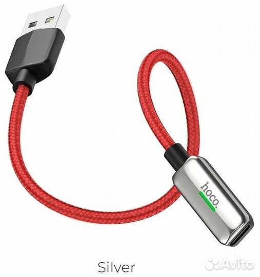 Переходник с Lightning на USB кабель(для зарядки)