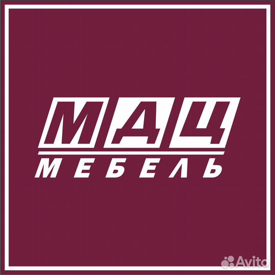 Грузчик в магазин
