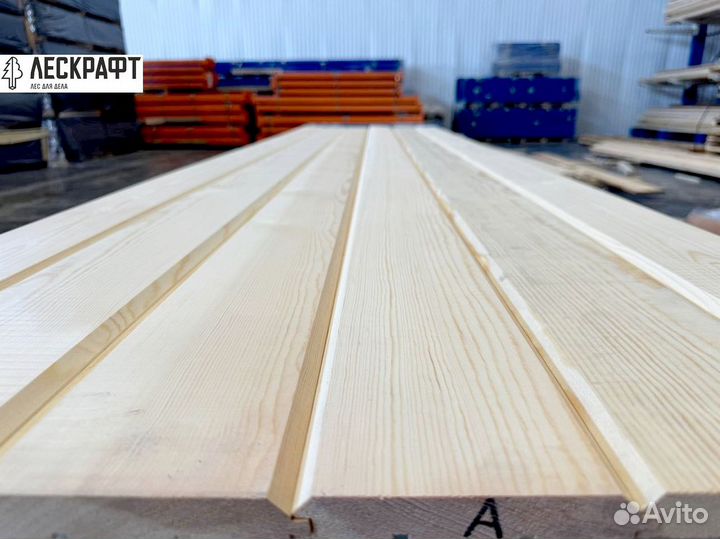 Имитация бруса 20*146*3000 сорт A ангарская сосна