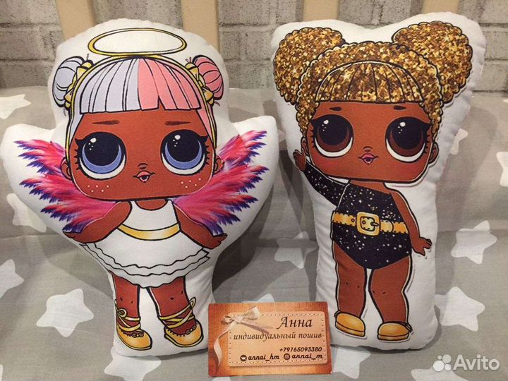 Кукла-подушка LOL