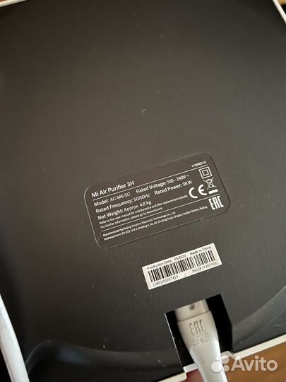 Xiaomi Mi air purifier 3H