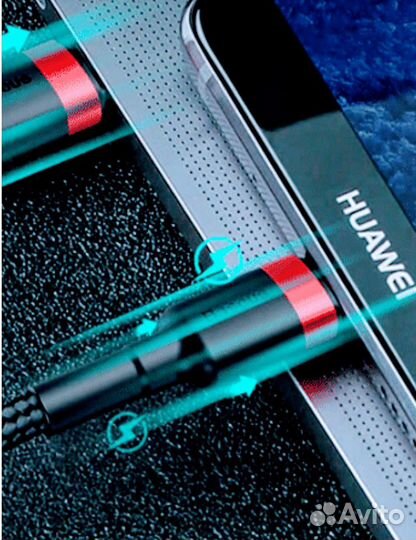 Кабель Baseus Type-C - Type-C 3А 60W 1м