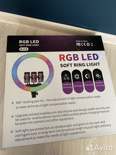 Свет для съемки