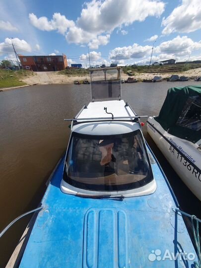 Продам Амур, Ямаха 90