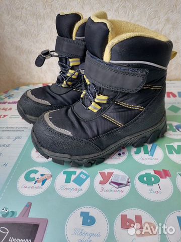 Детская зимняя обувь для мальчика