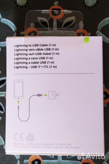 Кабель Apple Lightning USB