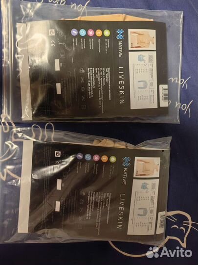 Компрессионное белье