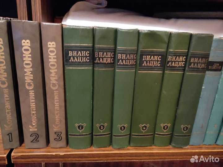 Книги собрание сочинений