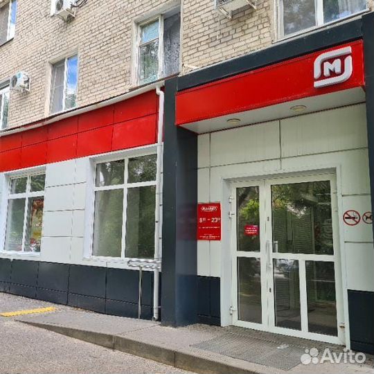 Продавец кассир