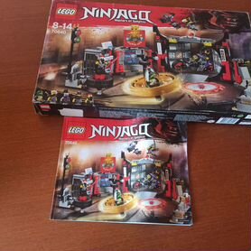 Lego ninjago 70640