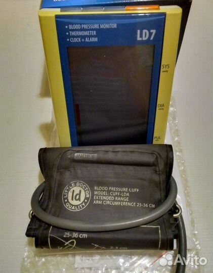 Тонометр автоматический