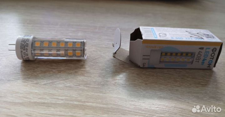 Лампочка светодиодная Фотон G4