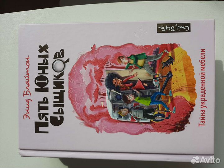 Книги из серии 