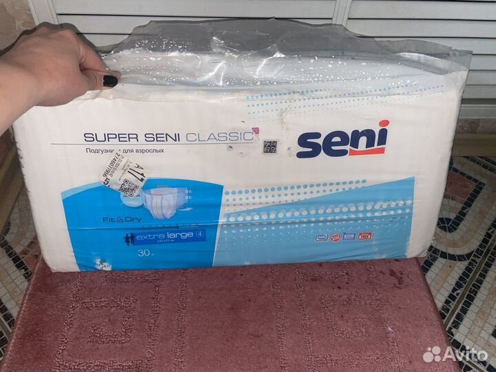 Памперсы для взрослых L super сени 4