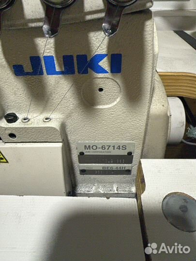 Оверлок пром. 4-х нитка Juki 6700 утопл.стол