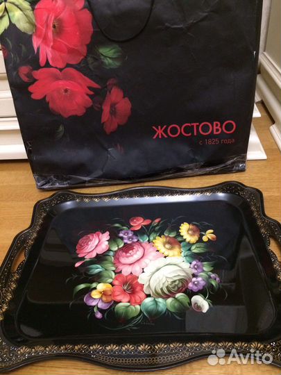 Жостовский поднос