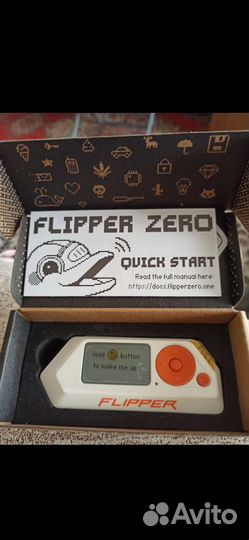 Электронная игрушка