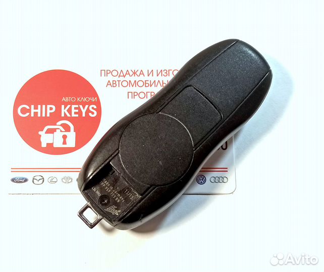 Ключ зажигания Porsche Cayenne / Оригинальный