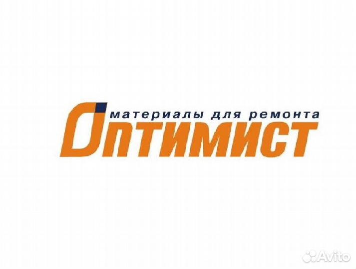 Кладовщик комплектовщик