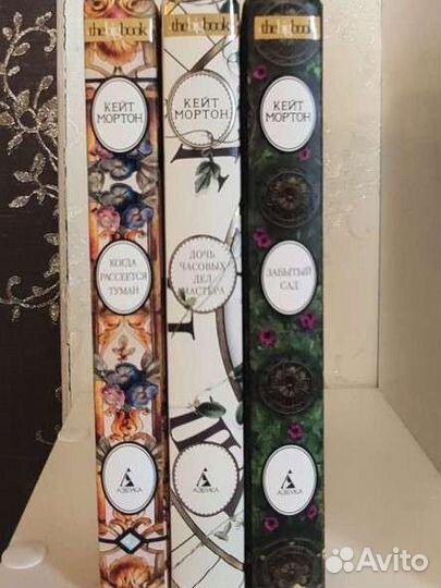 Книги- романы