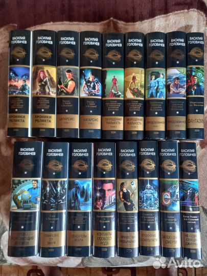 Шедевры Отечественной Фантастики