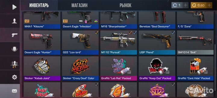 Игровая приставка nvidia Shield