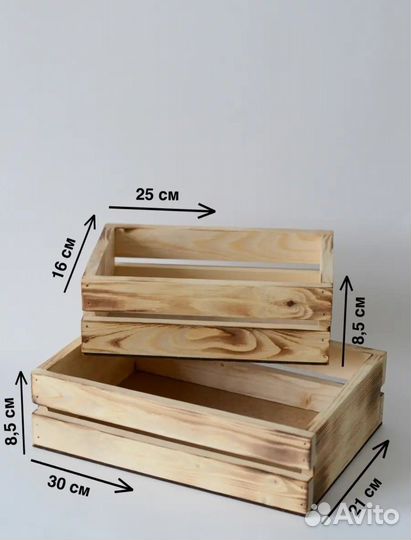 Ящик деревянный для хранения
