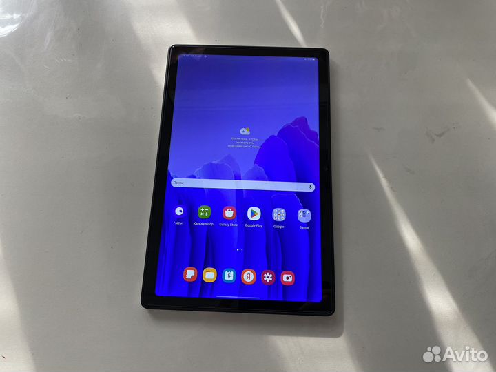 Samsung galaxy tab a7