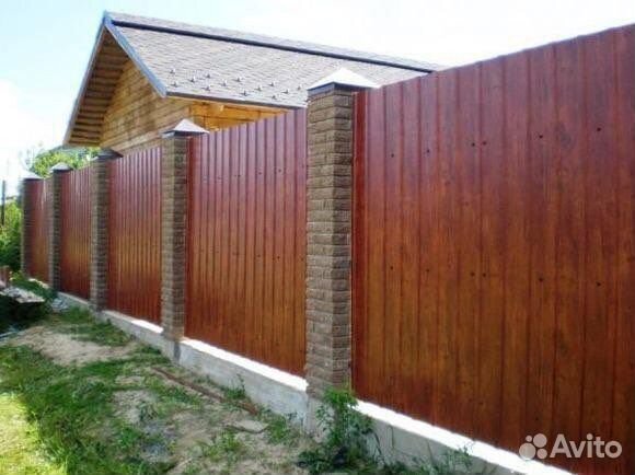 Строительная Бригада